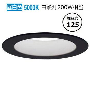 Panasonic（パナソニック） LEDダウンライト 200形相当 昼白色 調光