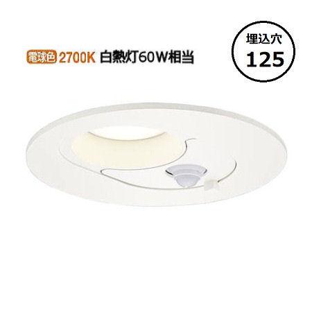 Panasonic（パナソニック） センサ付ダウンライト 60形相当 電球色