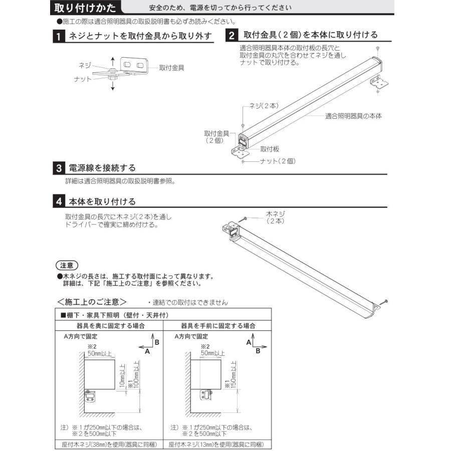 家具 照明器具 暮らしを彩る照明コレクションが続々登場！IDC OTSUKA主要店舗にて販売