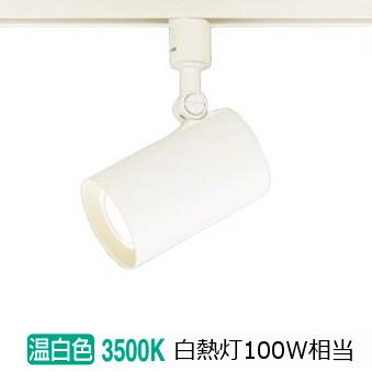 Panasonic LEDライト2つ LGS3510VLE1 Panasonic LEDライト2つ LGS3510VLE1 Panasonic LEDライト2つ