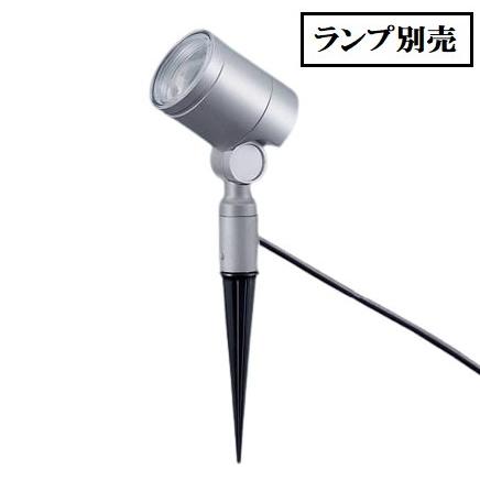 Panasonic（パナソニック） エクステリアスポットライト ランプ別売