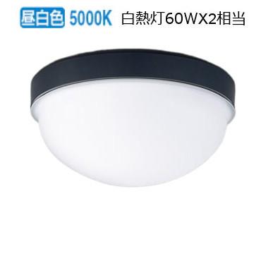 日本製美品　パナソニック LEDシーリングライト電球色 Panasonic（パナソニック） LED電球7WX2シーリング 昼白色 LGW50632U