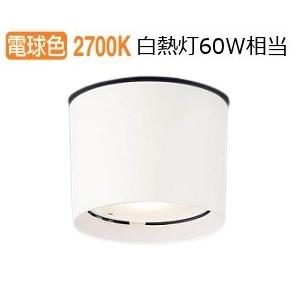 パナソニック LED軒下用器具 LGW51690LE1 工事必要