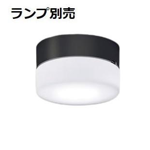 Panasonic（パナソニック） ※メーカー欠品中※ シーリングライト