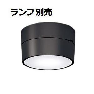 Panasonic（パナソニック） LEDダウンシーリング（ランプ別売GX53