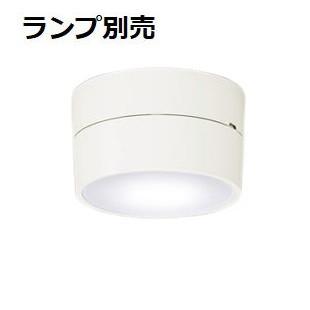 Panasonic LGW 51779W 11個 Panasonic（パナソニック） LEDダウンシーリング（ランプ別売GX53