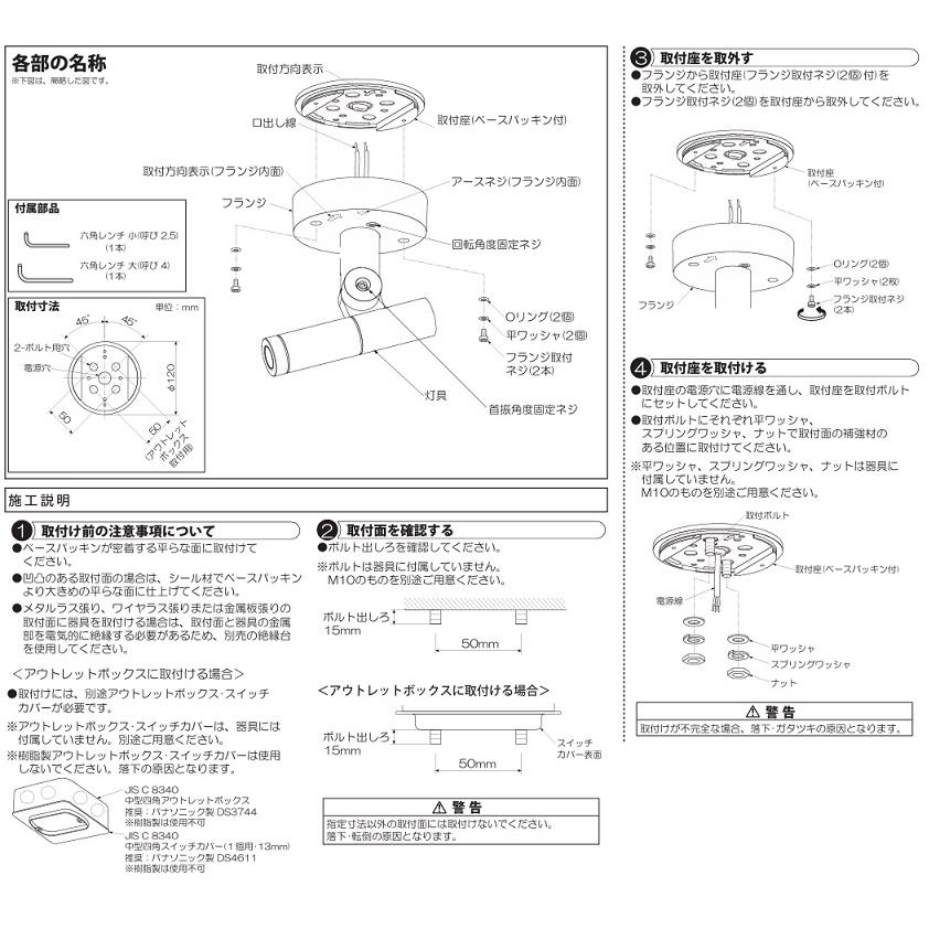 新品 XDL203VGN LE9 3台 【公式通販】