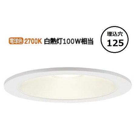 Panasonic LRD3200LLE1 軒下用ダウンライト　3個セット Panasonic（パナソニック） LED軒下用ダウンライト 100形相当 電球