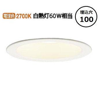 Panasonic LEDダウンライト LSEB9502KLB1 まとめ売り Panasonic（パナソニック） ダウンライト LSEB9502KLB1(LGD1100LLB1
