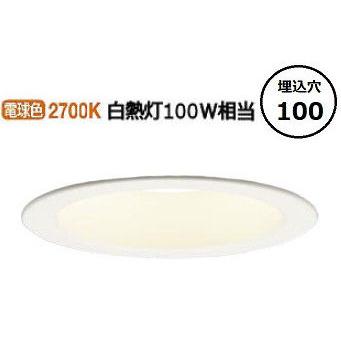 【6月中旬まで】Panasonic 照明 Panasonic（パナソニック） ダウンライト LSEB9517LE1(LGD3106LLE1相当