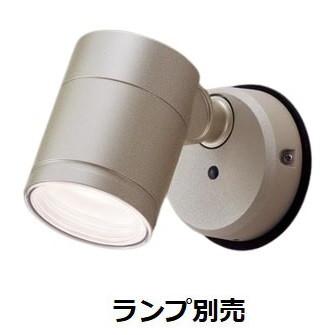 Panasonic（パナソニック） スポット LSPS901(LGW41002相当品)屋外用