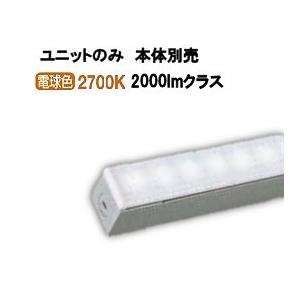 大光電機 ユニット LZA91729L