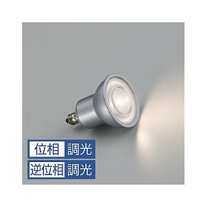 大光電機 ランプ LZA93794LSW ダイクロ40W相当 2700K 調光 : アート 