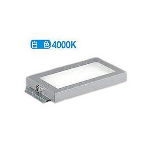 大光電機 間接照明（島什器用） LZB92223NS 工事必要