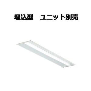 【引取特価】　大光電機 LEDベースライト DBL4454WW(非調光型) DAIKO 大光電機 LED埋込ベースライト DBL-4457WW | 商品紹介 | 照明