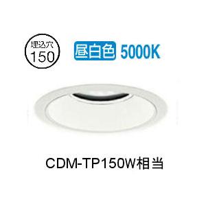 大光電機 ベースダウンライト LZD9016WWB3 工事必要