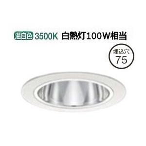 LZD-92004AW 大光電機 LEDダウンライト(電源装置別売) LZD92004AW(受注生産品) 工事必要 :LZD-92004AW:アートライティング Yahoo!店 - 通販 - Yahoo!ショッピング