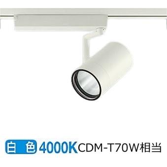 大光電機　ライティングレール用　 LED スポットライト　10台セット 楽天市場】ダクトレール用 スポットライト一体型 ライティング