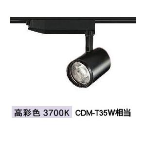 楽天市場】大光電機 ダクトレール用スポットライト