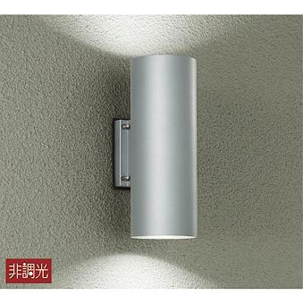 大光電機 LEDアウトドアブラケット(ランプ別売) LZW92238XS 工事必要