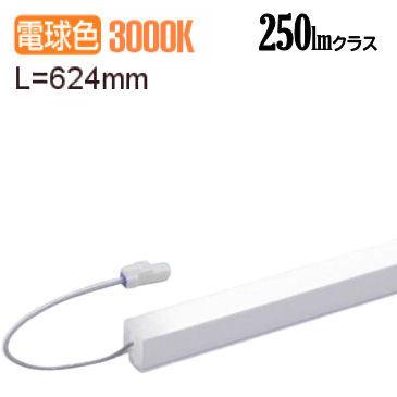 大光電機 間接照明（屋内外兼用） 電源別売 LZW93045YTW 工事必要 大光電機