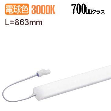 大光電機 ※メーカー欠品中※ 間接照明（屋内外兼用） 什器照明シリーズ