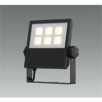eluminArc 月灯　美品 大光電機 看板灯 LZW93915WB フランジ・アーム別売 5000K CDM-T150W