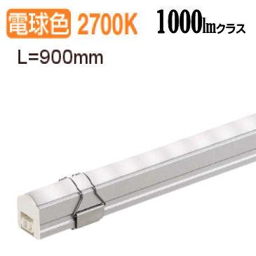大光電機 - 間接的な行動ともし火 LZY92371LT 工事止むを得ず 家具、インテリア-その他照明器具-照明、電球