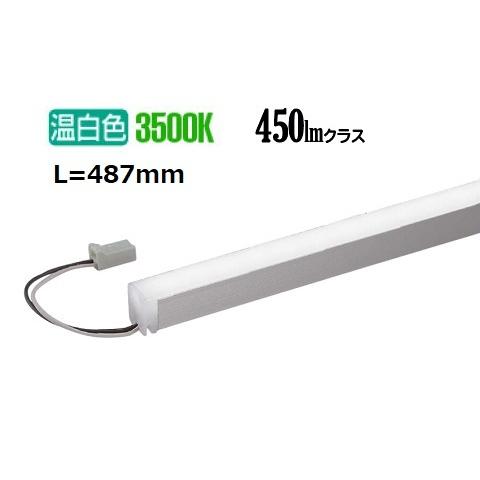 大光電機 間接照明 LZY93166ATWE 工事必要