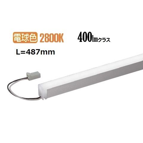 大光電機 間接照明 LZY93166LTWE 工事必要