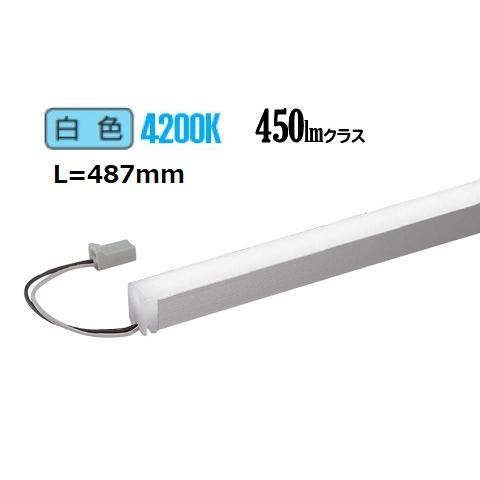 大光電機 間接照明 LZY93166NTWE 工事必要