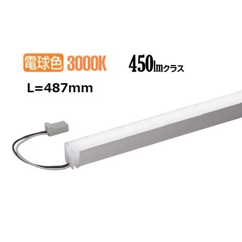 大光電機 間接照明 LZY93166YTWE 工事必要