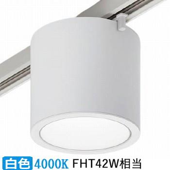 Panasonic（パナソニック） LED小型シーリング 配線ダクト用 200形相当