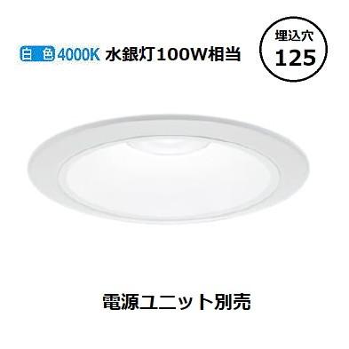 パナソニック　ダウンライト パナソニック　LED照明器具 Panasonic（パナソニック） LEDダウンライト テクニカル照明 器具本体