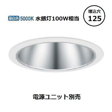 最終値下げ【新品未使用】パナソニックNDN28518S ダウンライト3台セット LSEB9530LE1_ce91bb80-dceb-4af7