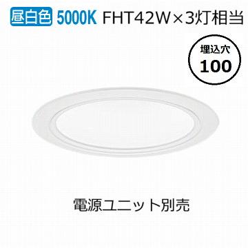 Panasonic パナソニック ダウンライト(電源ユニット別売)550形 Panasonic パナソニック ダウンライト(電源ユニット別売)550形