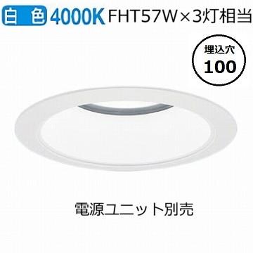 POPPINS パナソニック　ダウンライトΦ100 電源部セット Panasonic（パナソニック） ダウンライト(電源ユニット別売)750形Φ100