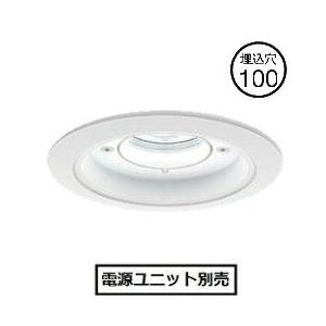 Panasonic NDW 27300V LEDダウンライト 2個入り Panasonic（パナソニック） 軒下ダウンライトΦ100 (電源ユニット