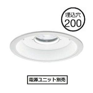 Panasonic（パナソニック） 軒下ダウンライトΦ200 (電源ユニット
