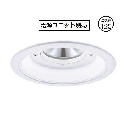 Panasonic（パナソニック） LED軒下用ダウンライト Φ150 電源