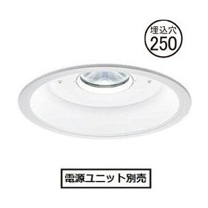 Panasonic（パナソニック） 軒下ダウンライトΦ250 (電源ユニット