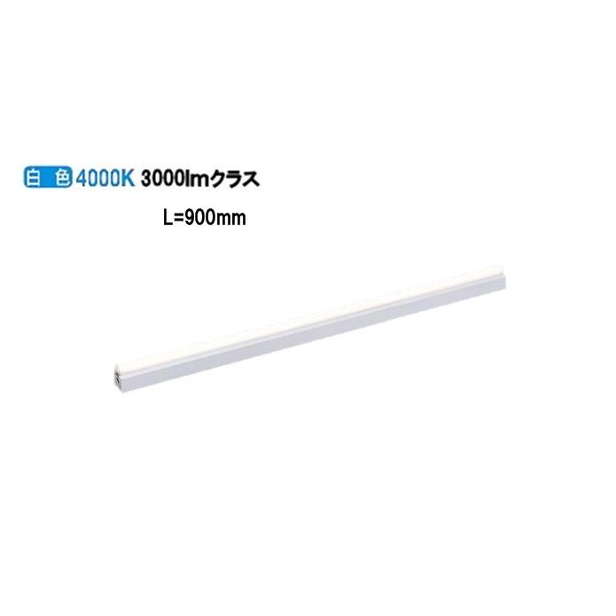 パナソニック ＬＥＤ建築部材照明 Ｌ９００ ４０００Ｋ NNF26908CLR9 工事必要