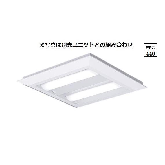 Panasonic パナソニック LEDベースライト スクエア□470 直付 Panasonic パナソニック LEDベースライト スクエア□470 直付