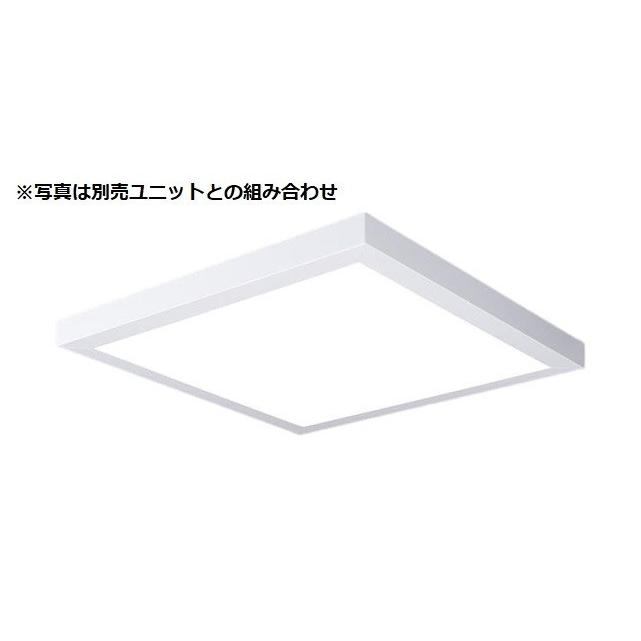 Panasonic パナソニック LEDベースライト スクエア□650 直付 Panasonic パナソニック LEDベースライト スクエア□650 直付