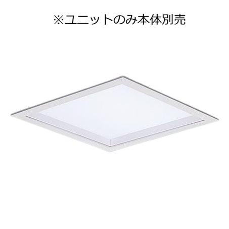 Panasonic（パナソニック） パネル付点灯ユニット(本体別売) 昼白色 