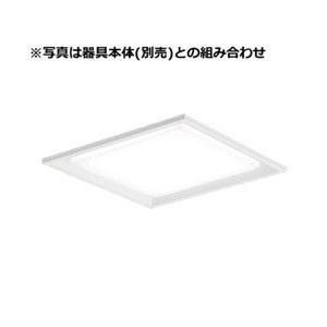 【送料無料】新品 パナソニック スクエアシリーズ器具本体のみ スクエア光源ユニット NNL1101EN LA9セット 一体型LEDベースライト スクエアシリーズ 直付型・埋込兼用型
