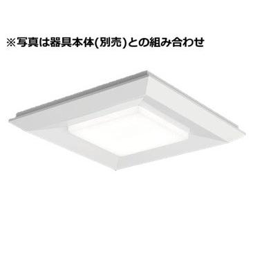 【送料無料】新品 パナソニック スクエアシリーズ器具本体のみ スクエア光源ユニット NNL1101EN LA9セット Panasonic パナソニック LEDベースライト スクエア光源ユニット