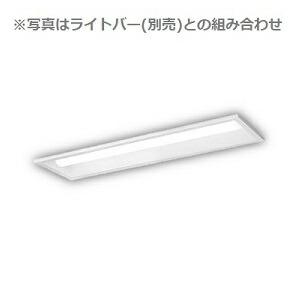 Panasonic（パナソニック） LEDベースライト iD 埋込型 器具本体