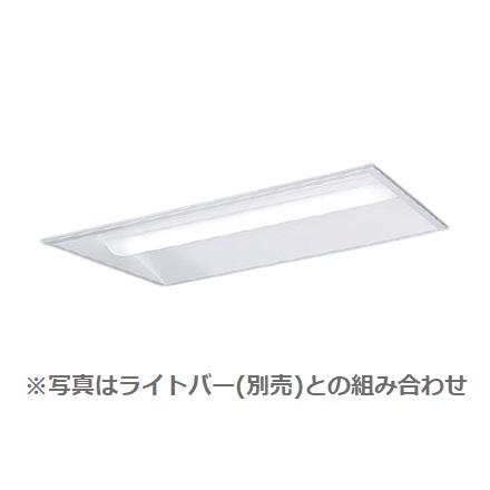 Panasonic（パナソニック） ベースライト iD 20形相当 リニューアル