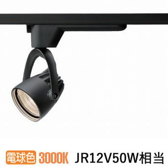 Nnn0ble1 パナソニック Ledダクトレール用スポットライト 100形相当 広角３０００ｋ黒 Nnn0ble1 アートライティング Yahoo 店 通販 Yahoo ショッピング